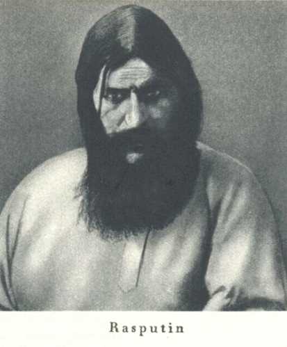 Жизнь за царя i24.jpg