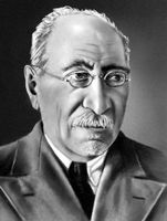 Большая Советская Энциклопедия (АБ) i010-001-253178659.jpg