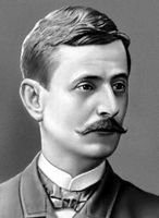 Большая Советская Энциклопедия (АБ) i010-001-255628497.jpg