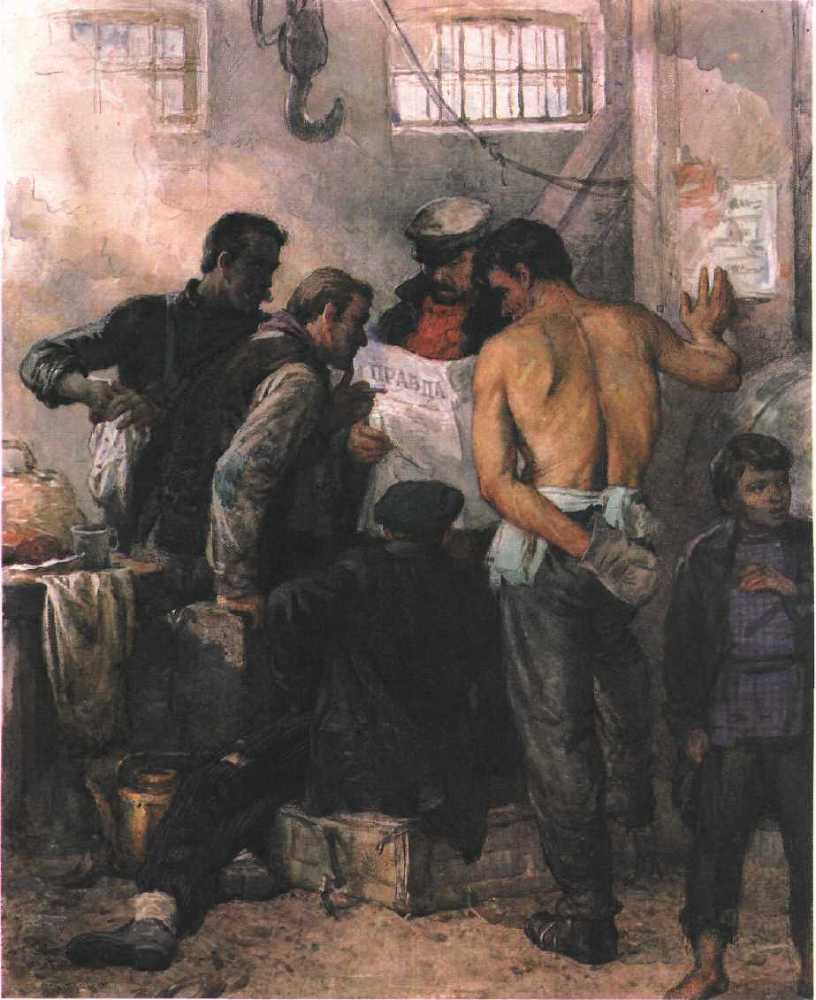 Владимир Ильич Ленин i_002.jpg