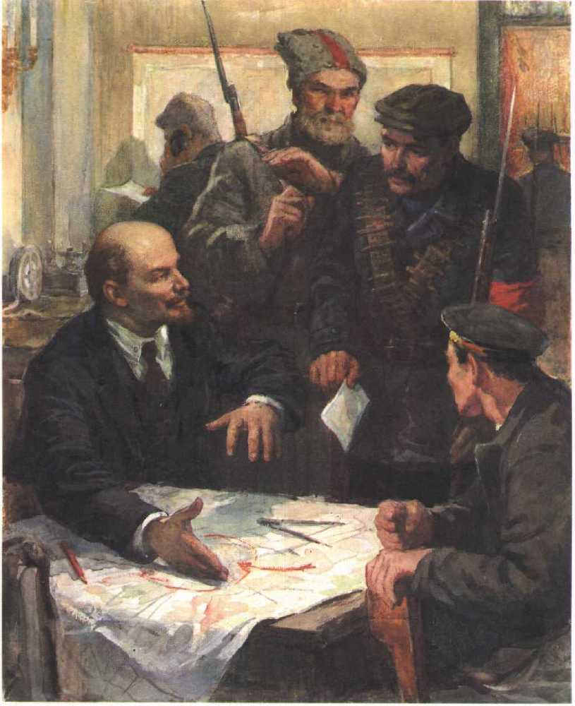 Владимир Ильич Ленин i_003.jpg