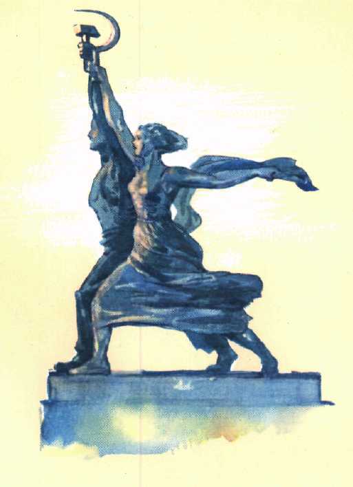 Владимир Ильич Ленин i_006.jpg