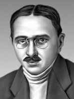 Большая Советская Энциклопедия (СУ) i009-001-222932065.jpg