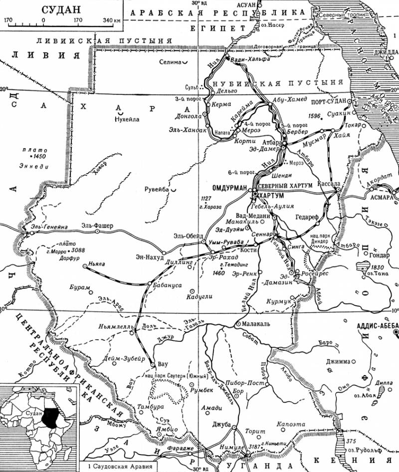 Большая Советская Энциклопедия (СУ) i009-001-205979368.jpg