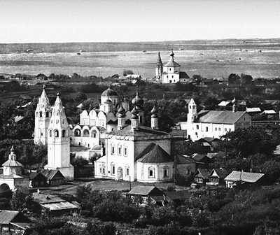 Большая Советская Энциклопедия (СУ) i010-001-264094673.jpg