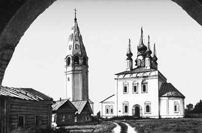 Большая Советская Энциклопедия (СУ) i010-001-265339037.jpg