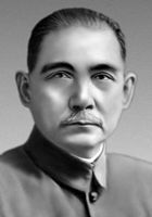 Большая Советская Энциклопедия (СУ) i010-001-270927469.jpg
