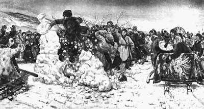 Большая Советская Энциклопедия (СУ) i009-001-200215435.jpg