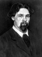 Большая Советская Энциклопедия (СУ) i009-001-224916781.jpg