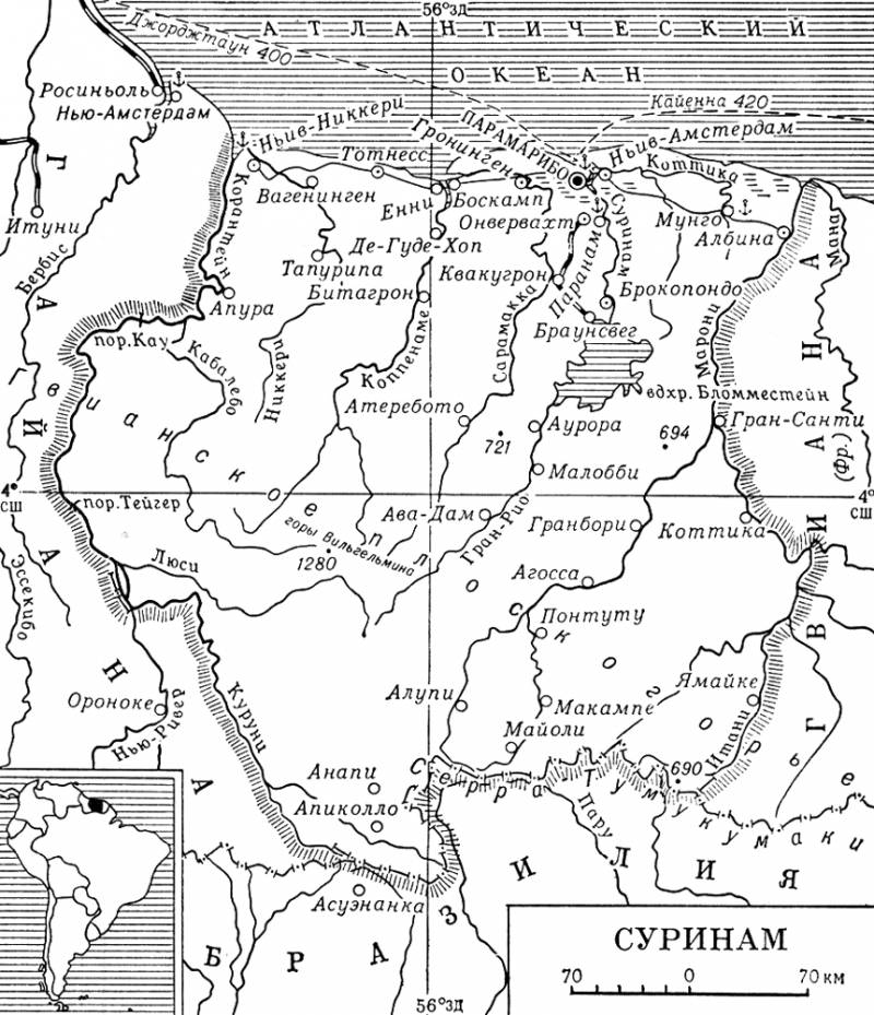 Большая Советская Энциклопедия (СУ) i010-001-284046469.jpg
