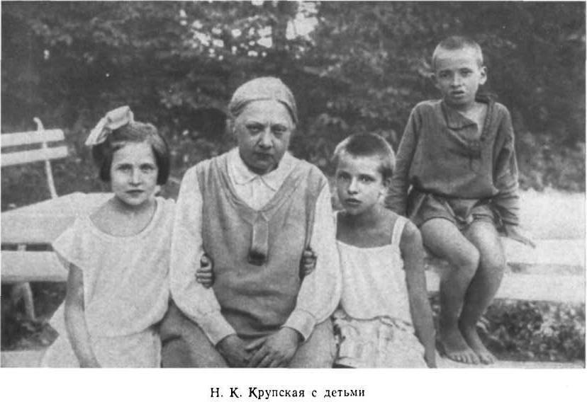 Дошкольное воспитание. Вопросы семейного воспитания и быта _5.jpg
