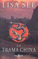 La Trama China pic_1.jpg