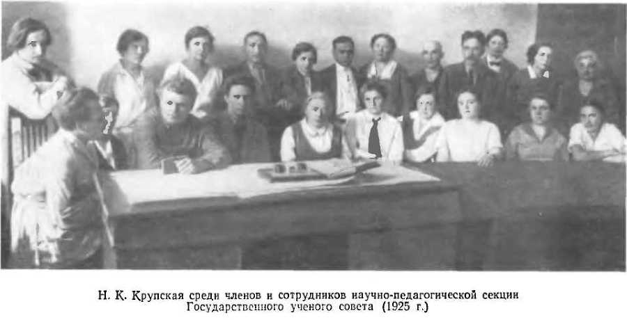 Обучение и воспитание в школе _4.jpg