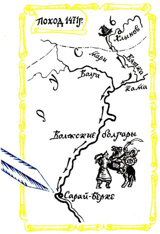Упреждающий удар img1