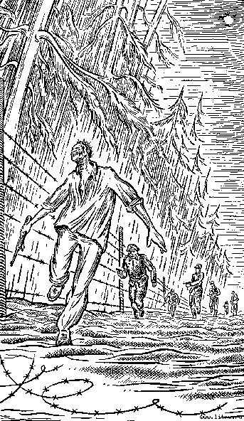 Рай без памяти i_001.jpg