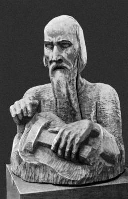 Большая Советская Энциклопедия (БЕ) i008-pictures-001-290227146.jpg