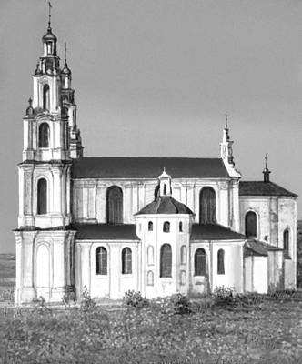 Большая Советская Энциклопедия (БЕ) i008-pictures-001-299680924.jpg