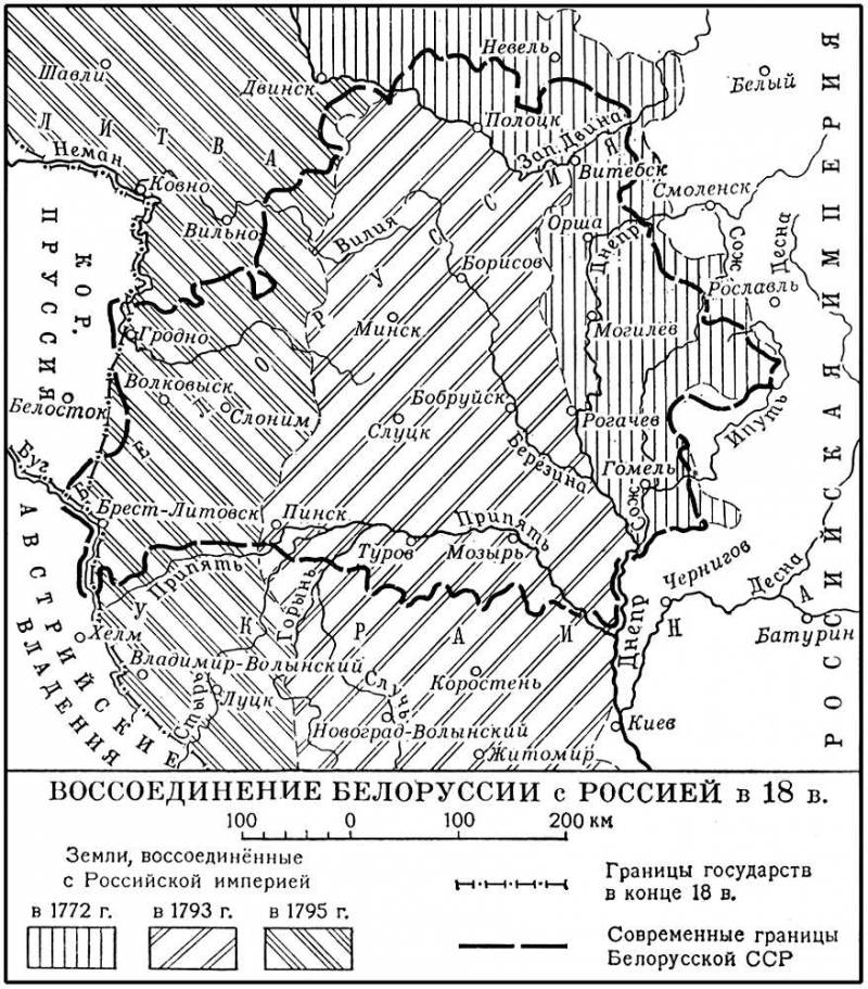Большая Советская Энциклопедия (БЕ) i009-001-207003427.jpg