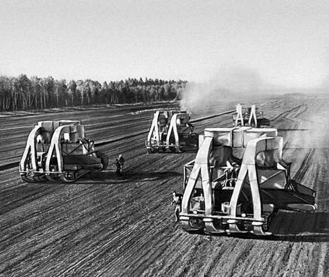 Большая Советская Энциклопедия (БЕ) i009-001-210660030.jpg