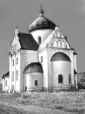 Большая Советская Энциклопедия (БЕ) i009-001-223304113.jpg