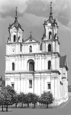 Большая Советская Энциклопедия (БЕ) i010-001-253647064.jpg