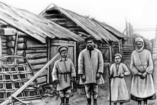 Большая Советская Энциклопедия (БЕ) i010-001-265337495.jpg