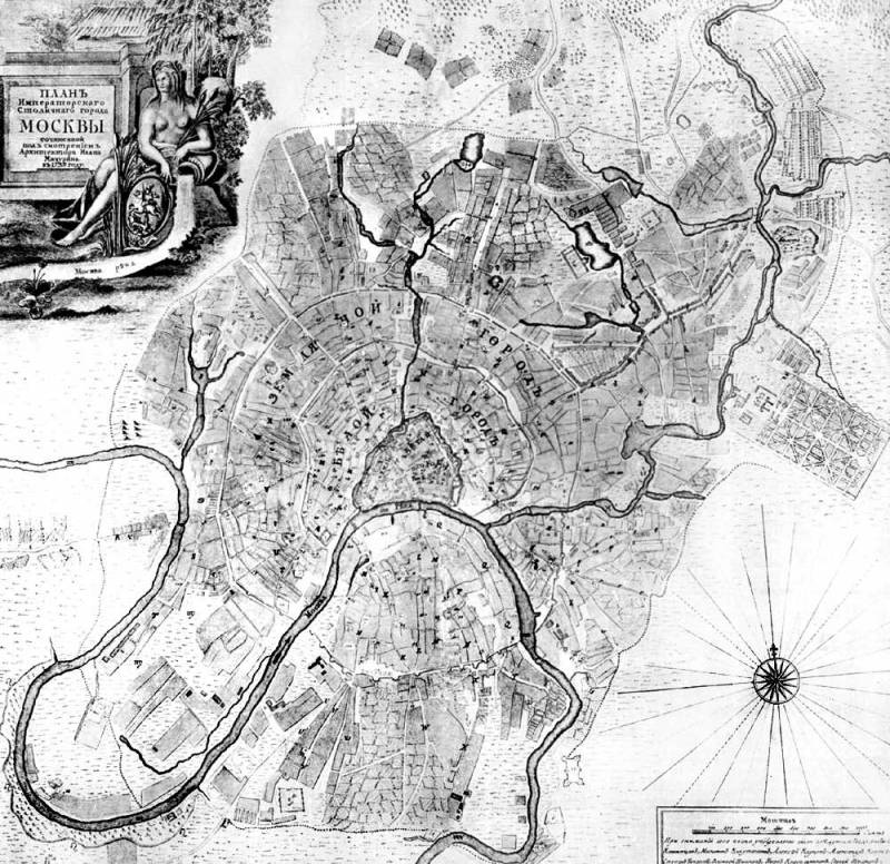 Большая Советская Энциклопедия (БЕ) i009-001-232754905.jpg