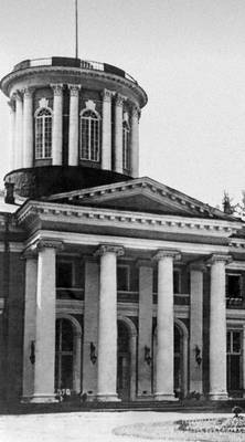 Большая Советская Энциклопедия (БЕ) i009-001-237947881.jpg