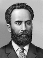 Большая Советская Энциклопедия (БЕ) i009-001-218328933.jpg