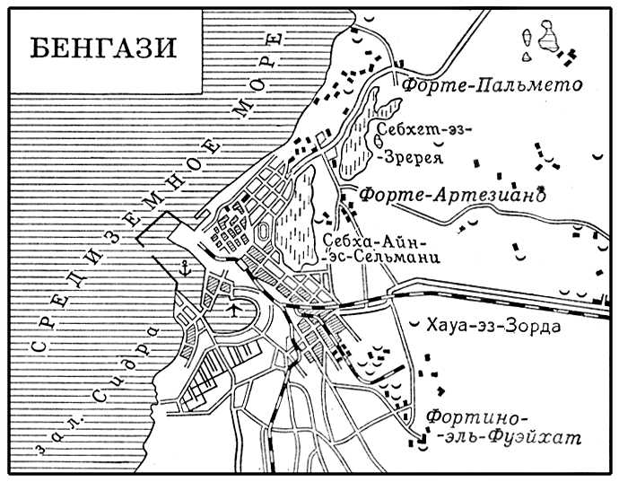 Большая Советская Энциклопедия (БЕ) i008-pictures-001-291460526.jpg