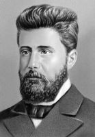 Большая Советская Энциклопедия (БЕ) i009-001-210644675.jpg
