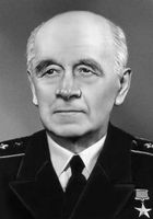 Большая Советская Энциклопедия (БЕ) i010-001-246855224.jpg