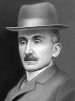 Большая Советская Энциклопедия (БЕ) i010-001-270956824.jpg