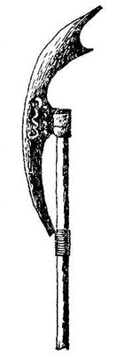 Большая Советская Энциклопедия (БЕ) i008-pictures-001-299861440.jpg