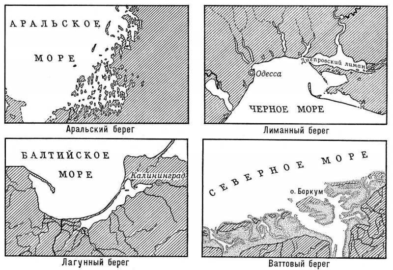 Большая Советская Энциклопедия (БЕ) i010-001-261961381.jpg