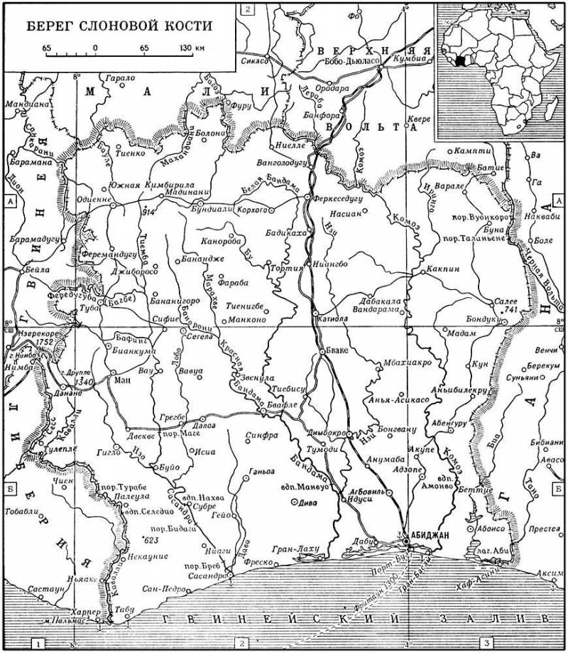 Большая Советская Энциклопедия (БЕ) i009-001-206756814.jpg