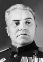 Большая Советская Энциклопедия (БЕ) i009-001-215754093.jpg