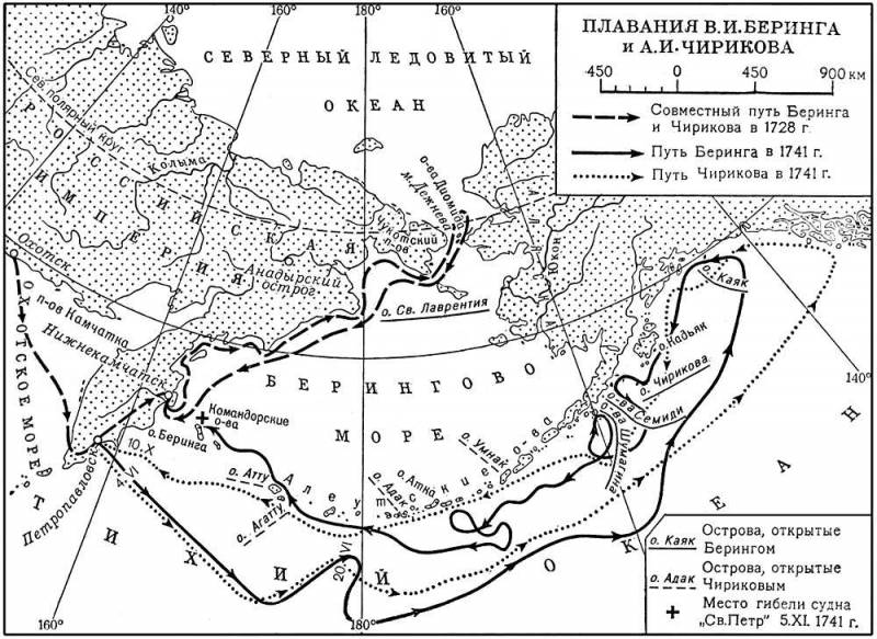 Большая Советская Энциклопедия (БЕ) i010-001-269329414.jpg
