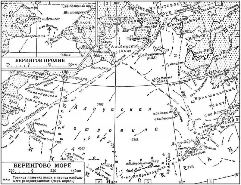 Большая Советская Энциклопедия (БЕ) i010-001-281550270.jpg