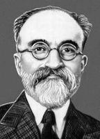 Большая Советская Энциклопедия (БЕ) i009-001-226702881.jpg