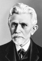 Большая Советская Энциклопедия (БЕ) i009-001-229829431.jpg