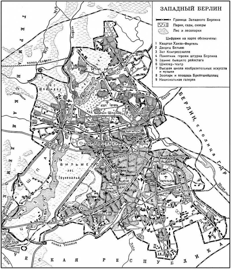 Большая Советская Энциклопедия (БЕ) i010-001-265609617.jpg