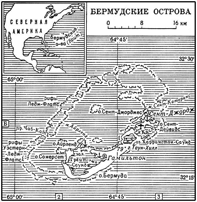 Большая Советская Энциклопедия (БЕ) i008-pictures-001-291338900.jpg