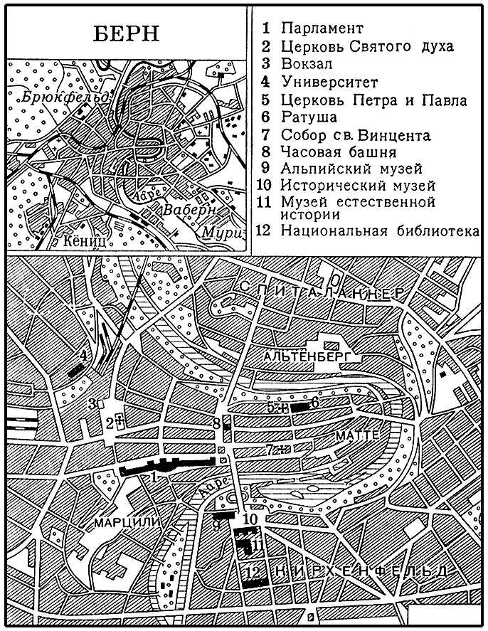 Большая Советская Энциклопедия (БЕ) i010-001-287286233.jpg
