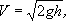 Большая Советская Энциклопедия (БЕ) i-images-108264807.png