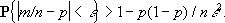Большая Советская Энциклопедия (БЕ) i-images-160503590.png
