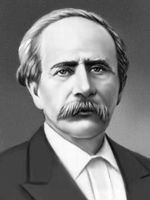 Большая Советская Энциклопедия (БЕ) i009-001-209437006.jpg