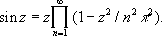 Большая Советская Энциклопедия (БЕ) i-images-125613010.png