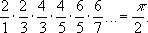 Большая Советская Энциклопедия (БЕ) i-images-146852773.png