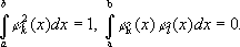 Большая Советская Энциклопедия (БЕ) i-images-125837389.png